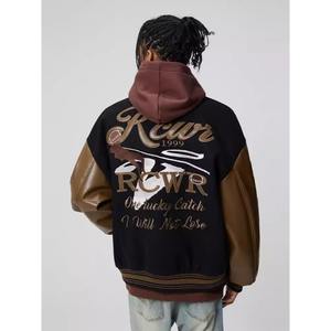 Gran oferta, chaqueta universitaria personalizada para hombre, chaqueta universitaria de talla grande Oem de gran tamaño para hombre, chaqueta de béisbol de calidad superior lisa barata - Product Image 4