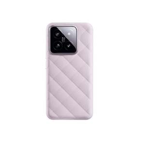 Pour Xiaomi 14 Étui en cuir de haute qualité avec plaque diamantée, gaufré, givré, nouveau design officiel, antichoc, pour téléphone portable - Product Image 1
