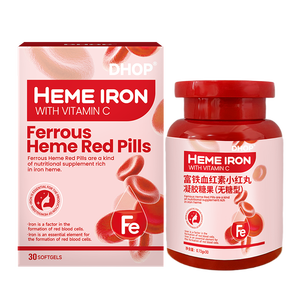 Cápsula de hierro más vitamina C de absorción óptima con glicinato ferroso y ascorbato de calcio, cuidado femenino, cápsulas blandas, suplemento de hierro - Product Image 6