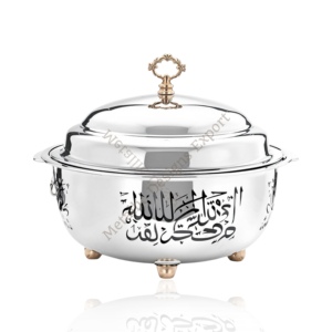 Chauffe-plat élégant au design moderne avec couvercle en forme de dôme, calligraphie arabe découpée au laser sur un corps en acier inoxydable poli, plat à gratin - Product Image 5