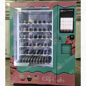 Máquina Expendedora de Café con Compresor de Refrigeración, Stock Local, 2 Años de Garantía, Función de Autoservicio con IA y SDK para Uso en Oficina, 1200 Ultra - Product Image 1