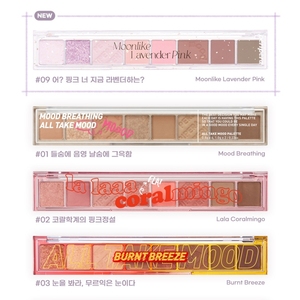 [Peripera] All Take Mood Palette-อายแชโดว์ #1ถึง #15-เครื่องสำอางเกาหลีขายส่ง - Product Image 2