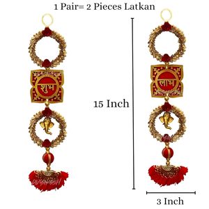 Symbole traditionnel indien suspendu Toran Latkan Shubh Labh avec anneaux floraux cordes pour mariages Festivals et décoration de la maison - Product Image 2
