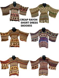 Designer à la mode rayonne crêpe haut court fête porter T-Shirt avec débardeur manches haut exportation qualité tissu - Product Image 5