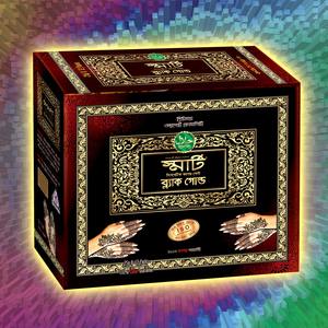 Pasta de Color Sintético Negro Dorado Inteligente para Embalaje Personalizado, 25 Gramos, Henna Temporal Reutilizable de Larga Duración para Arte Mehndi - ¡Gran Oferta! - Product Image 5