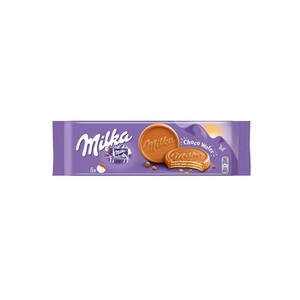 Milka Triple Choco 250G ชั้นสีขาวเข้มและช็อกโกแลตนมในแท่งหนาหนึ่ง Decadent - Product Image 2