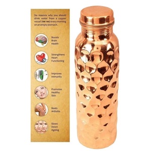 Copper <b>Water</b> <b>Bottle</b> Diamond Cut Style Vacuum Flask Ayurvedic Health Benefited <b>Bottle</b> Usage for All and Return Gift Purpose - Product Image 1