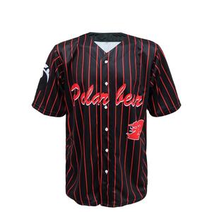 Maillots de baseball pour hommes OEM de qualité supérieure | Maillots vierges abordables pour la personnalisation - Product Image 6
