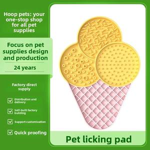 Pet Portable <b>Silicone</b> Licking <b>Mat</b> for Dogs & Cats-Wet Food & Nutritional Paste Slow Feeding Educational Fun Travel - Product Image 5