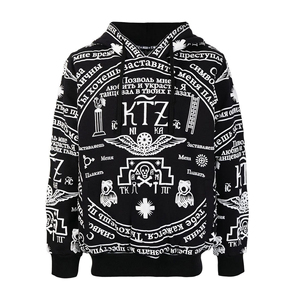 Sudadera con Capucha a Precios Económicos, Sudadera de Color Sólido para Hombre, Ropa Deportiva de Alta Calidad, Sudadera de Moda para Invierno, Sudadera de Manga Larga para Hombre - Product Image 1