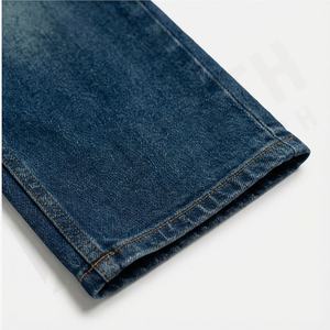 <b>Women's</b> High Waist Wide Leg <b>Jeans</b> Winter Casual Breathable Denim Pants Flat Front Style Customized Color Fashion Collection - Product Image 6