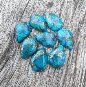 AAA + alta calidad tamaño personalizado 10X14 pera cabujón Natural azul cobre turquesa piedra preciosa suelta para la fabricación de joyas - Product Image 3