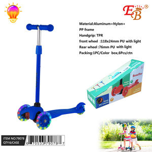 Trottinette électrique Eb Kids à 3 roues, pliable, corps en alliage, avec lumière, alimentée par batterie, pour usage extérieur, pour enfants - Product Image 1