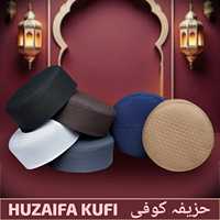Chapeau de prière musulman Huzaifa Kufi personnalisé avec logo, en polyester, pour adultes, accessoires de couvre-chef islamique légers, vente en gros