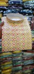 Pyjama Kurta indien de luxe pour homme Costume traditionnel de fête de mariage pour événements culturels et vêtements pakistanais - Product Image 5