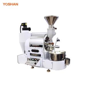 เครื่องคั่วกาแฟขนาดเล็ก1กก. 2กก. 3กก. เครื่องชงกาแฟเชิงพาณิชย์สำหรับบ้านและคาเฟ่