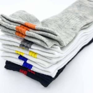 Calcetines Deportivos de Alta Calidad para Hombre 2025 con Bordado Elegante, Características Antideslizantes y Antibacterianas para una Comodidad Máxima - Product Image 5