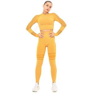 100% respirant confortable taille haute Fitness Yoga ensembles pour adultes personnalisé OEM vente en gros femmes XL Leggings - Product Image 1