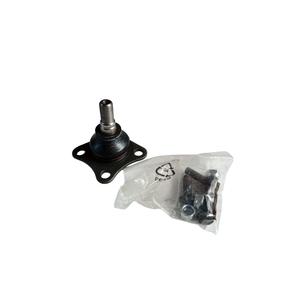 Testa del Braccio FIAT Strada Serie (09>) 2170 Benzina - Product Image 1