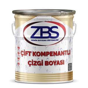 สีทาเคลือบผิวชนิดสองส่วนประกอบ ZBS - สีเคลือบถาวรชนิดเข้มข้น - Product Image 6