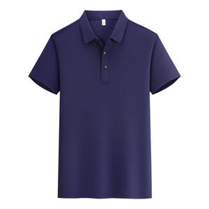 2024 Sublimation Short Sleeve <b>Polo</b> <b>Shirt</b> Custom Golf Sport <b>Polo</b> T-<b>shirt</b> for Men <b>polo</b> <b>shirts</b> - Product Image 4