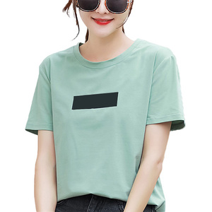 Camiseta de algodón transpirable para mujer, cuello redondo, informal, manga corta, ajuste relajado, cómoda, suave, esencial para verano - Product Image 3