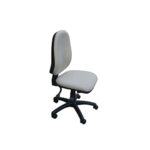 Siracusa Modern Office Chair Ergonomic Leather and Fabric Executive Chair with Adjustable Height and Headrest Mesh Iron Design - Product Image 1