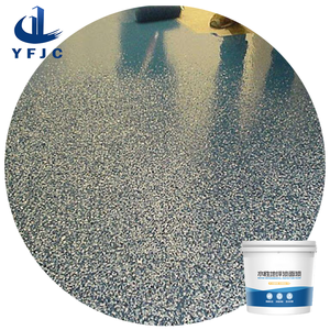 Màu cát Epoxy lớp phủ sàn đầy màu sắc cát thạch anh Epoxy cho phòng thí nghiệm sàn đá sơn - Product Image 1