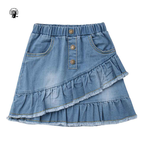 Mini jupe courte moderne en jean pour femmes - Product Image 2