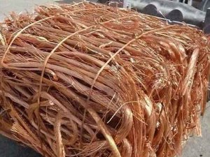 Chatarra de alambre de cobre al mejor precio y chatarra de cobre a granel de 99.95% Cu (MIN) para chatarra de alambre de cable lista para exportar - Product Image 2