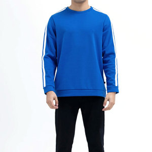 Sudadera Deportiva para Hombre al por Mayor, Ropa Casual, Corte Holgado, 100% Algodón, Sudadera para Hombre a Bajo Precio - Product Image 1