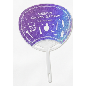 พัดลมโฮโลแกรมสำหรับงานปาร์ตี้เชิงพาณิชย์และอุปกรณ์จัดงาน - Product Image 1