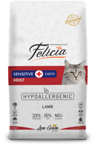 Felicia Nourriture complète en conserve pour chatons avec agneau en gelée 85gr - Product Image 3