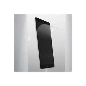 Protection d'écran mate anti-reflet pour iPad 10.2 2021 (9e génération) - Film anti-espion anti-choc 2.5D/3D effet papier JoieCreatif - Product Image 3