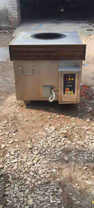 Tandoor eléctrico compacto con cuerpo de madera de diseño sin humo para cocinar en interiores Disfrute de deliciosas comidas Tandoori Naan Roti Chicken - Product Image 2