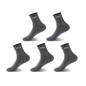 Calcetines de algodón respetuosos con el medio ambiente, estampados personalizados para moda sostenible, tela suave transpirable, aptos para uso diario - Product Image 5