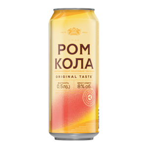 Bebida de cóctel de ron y cola lista para beber (RTD) en lata y botella de 0.5L, 8% de contenido de alcohol, servir fría - Product Image 1