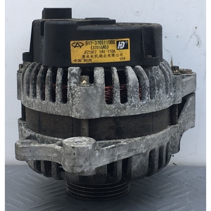เครื่องกำเนิดไฟฟ้ากระแสสลับ DR 5 ซีรีส์ที่ 1 732020012 SQR481F เบนซิน 1600 (07>14) - Product Image 1