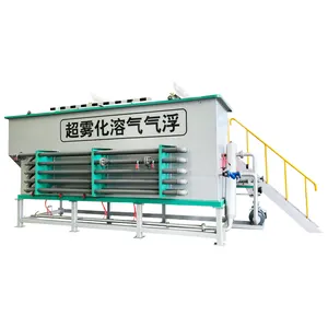 IEPP factory price DAF system industrial wastewater treatment gray water clarify micro bubble tank dissolved air flotation unit