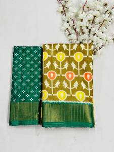 Hermosa fiesta desgaste Ikkat seda algodón saris - Product Image 2