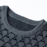 Pull d'hiver décontracté pour homme avec tissu tricoté respirant pour un confort durable Pull en tricot de style moderne pour homme