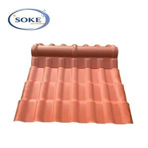 Popular clay roof tiles portuguese style bent tiles