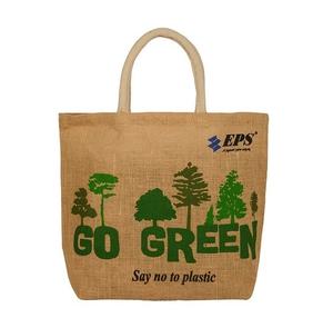 Vente en gros de sac fourre-tout écologique réutilisable en toile de jute sac d'épicerie en jute poignée en corde à fermeture éclair imprimé personnalisé cadeau de plage kaki - Product Image 6