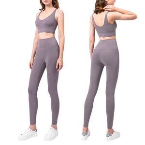 Nuevo conjunto de Yoga para mujer, conjunto de ropa deportiva de Yoga de 2 piezas, conjunto de Yoga transpirable de alta elasticidad para mujer, conjunto de Yoga transpirable de secado rápido - Product Image 6
