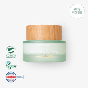 [Formulier] Top vente de crème régénérante pour le visage pour femmes 50g Vegan Premium Daily Facial Moisturizer - Product Image 6
