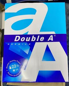 Papier de copie blanc A4 80g Papier double A 80 g/m² 500 feuilles par rame Format lettre 210mm x 297mm Papier A4 - Product Image 2