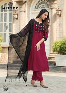 Elegante Conjunto de Kurti de Rayón Estampado con Pantalón y Dupatta para Mujer, Ropa Étnica de Invierno para Fiestas, Servicios OEM ODM Disponibles, Secado Rápido - Product Image 2