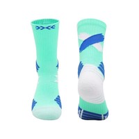 Chaussettes de football en gros tricotées, antidérapantes, respirantes, avec fond éponge épaissi et revers imprimé numériquement