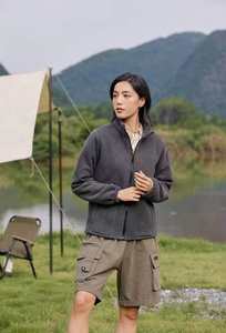 Chaqueta de Forro Polar para Hombre de Calidad Premium, con Cierre Completo, Cordones Ajustables, Diseño con Letras, Resistente al Viento y Transpirable para Invierno y Actividades al Aire Libre - Product Image 4