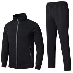 Pantalon de survêtement personnalisé de haute qualité pour hommes Ensemble de survêtement Jogger 2 pièces avec poche pour survêtement de sport d'hiver - Product Image 5